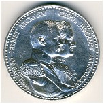 Саксен-Веймар-Эйзенах, 3 марки (1915 г.)