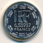 Франция, 6.55957 франков (2001 г.)