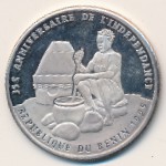 Бенин, 1000 франков КФА (1995 г.)