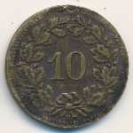 Швейцария, 10 раппенов (1918–1919 г.)