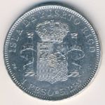Пуэрто-Рико, 1 песо (1895 г.)