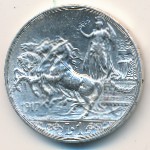 Италия, 1 лира (1915–1917 г.)