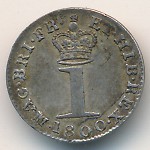 Великобритания, 1 пенни (1795–1800 г.)