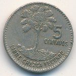 Гватемала, 5 сентаво (1965–1970 г.)