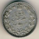 Iran, 5000 dinars, 1902