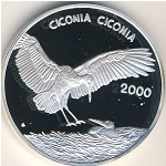 Конго, 1000 франков (2000 г.)