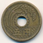 Japan, 5 yen, 1949–1958