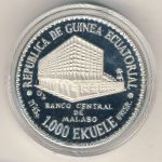 Экваториальная Гвинея, 1000 экуэле (1978 г.)