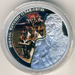Ниуэ, 1 доллар (2010 г.)
