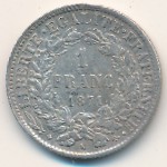 Франция, 1 франк (1871–1873 г.)