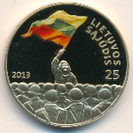Литва, 25 лит (2013 г.)