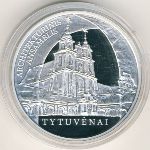 Lithuania, 50 litu, 2009