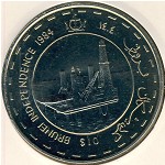 Brunei, 10 dollars, 1984