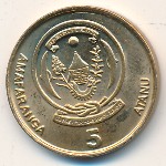 Руанда, 5 франков (2009 г.)