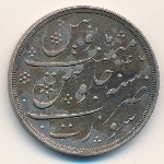 Бомбей, 1 рупия (1832 г.)