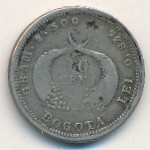 Колумбия, 10 сентаво (1874–1884 г.)
