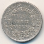 Bolivia, 20 centavos, 1872–1885