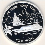 Северная Корея, 100 вон (1996 г.)