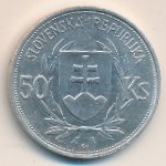 Slovakia, 50 korun, 1944