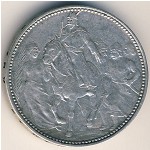 Hungary, 1 korona, 1896