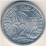 Коморские острова, 2 франка (1964 г.)