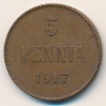 Финляндия, 5 пенни (1917 г.)
