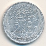 Egypt, 5 piastres, 1917