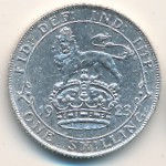 Great Britain, 1 shilling, 1920–1926