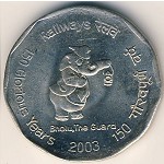 India, 2 rupees, 2003
