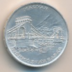 Hungary, 20 forint, 1956