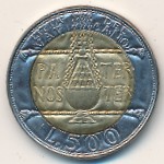 Vatican City, 500 lire, 1993