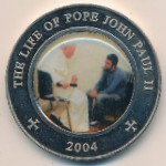 Somalia, 25 shillings, 2004