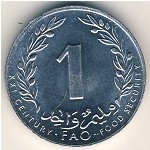 Тунис, 1 миллим (1999–2000 г.)