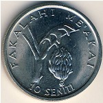 Тонга, 10 сенити (1981–1996 г.)