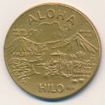Гавайские острова, 1 доллар (0–1976 г.)