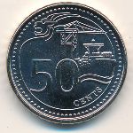 Сингапур, 50 центов (2013–2018 г.)