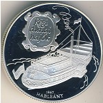 Hungary, 1000 forint, 1995
