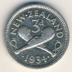 Новая Зеландия, 3 пенса (1933–1936 г.)