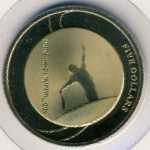 Австралия, 5 долларов (2012 г.)