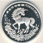 Китай, 10 юаней (1994 г.)