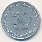 Hungary, 50 filler, 1948