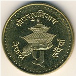 Nepal, 5 rupees, 1996