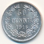 Finland, 50 pennia, 1872–1917