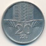 Польша, 20 злотых (1973–1976 г.)