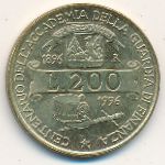 Italy, 200 lire, 1996