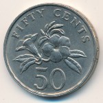 Сингапур, 50 центов (1989–1991 г.)