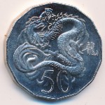 Австралия, 50 центов (2012 г.)