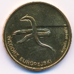 Польша, 2 злотых (2003 г.)