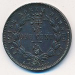 Северное Борнео, 1 цент (1882–1907 г.)