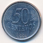 Brazil, 50 centavos, 1994–1995